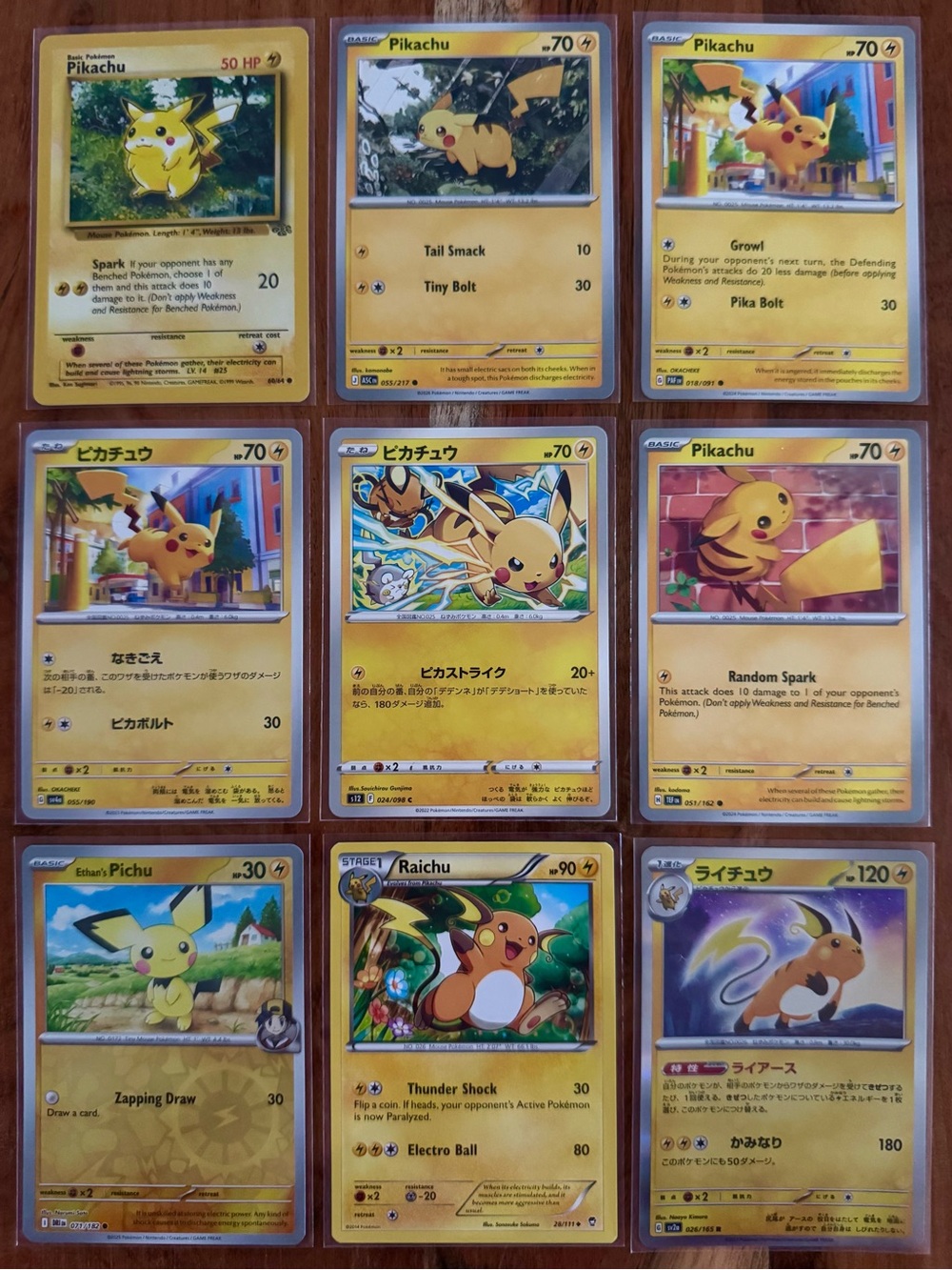 Pokemon Pikachu 9 card lot with Raichu & Pichu Holos